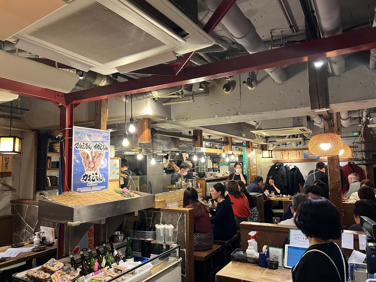 Hokkaido Akkeshi Nihombashi