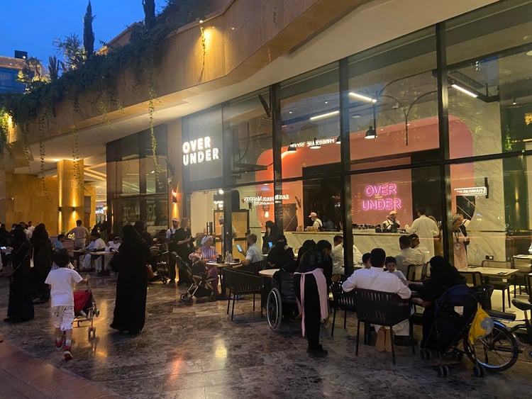 VIA Riyadh — Riyadh