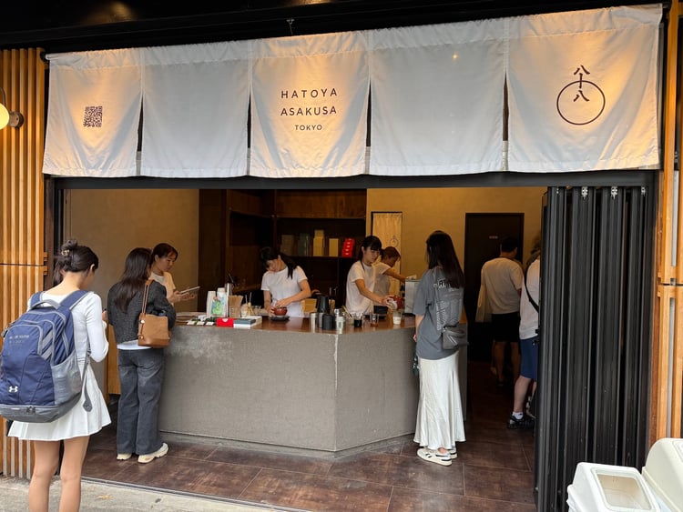Hatoya Asakusa — Taito City