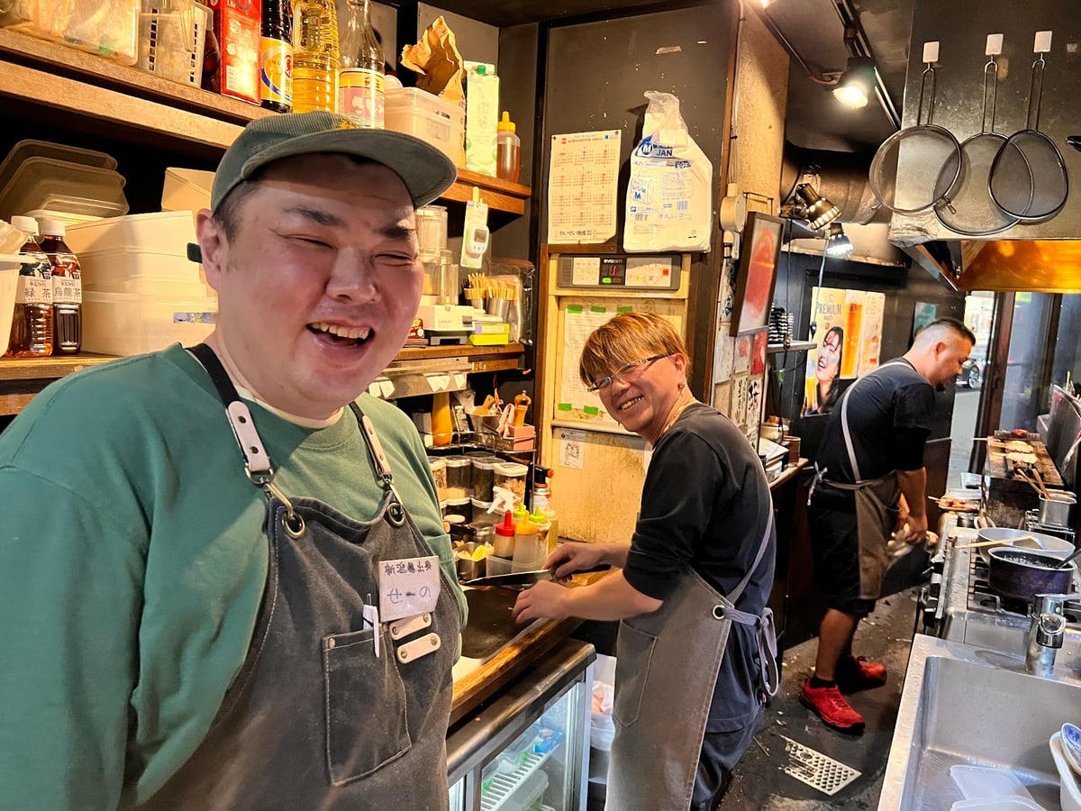Sumibikushiyakikemuri Kichijoji