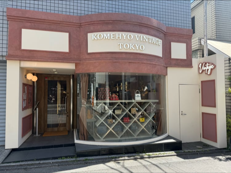 KOMEHYO VINTAGE TOKYO — Shibuya