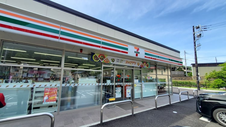 7-Eleven — Izu