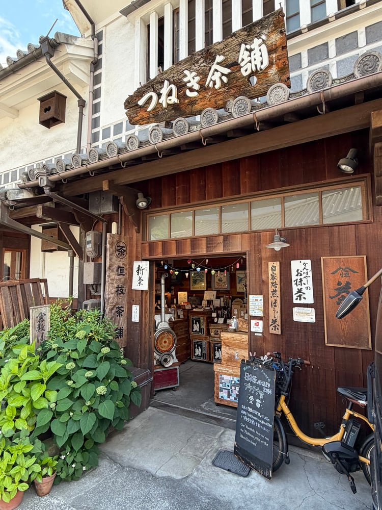 Tsuneki Tea Shop — Kurashiki