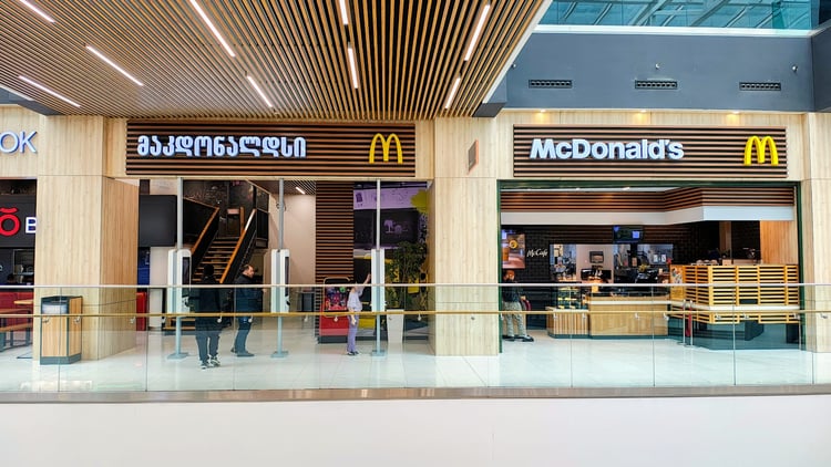 McDonald's — Tbilisi