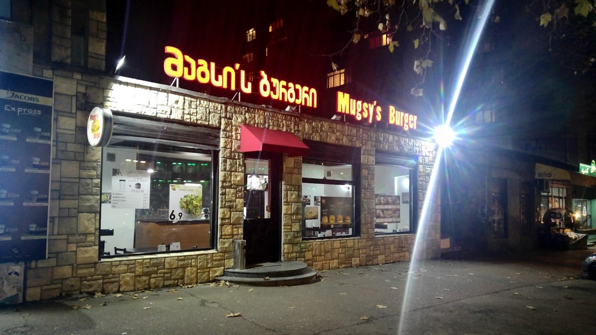 Mugsy's Burger