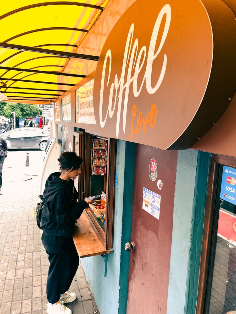 Coffee Love — Batumi
