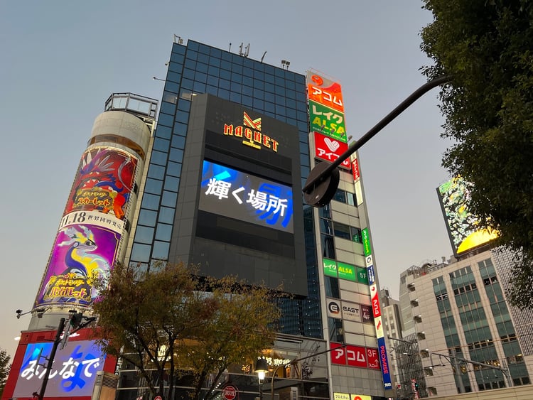 RECOfan MAGNET by SHIBUYA109 — Shibuya