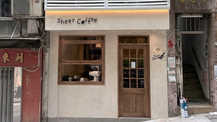 Sheer Coffee — Hong Kong