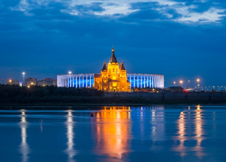 Spit of Nizhny Novgorod — Nizhny Novgorod