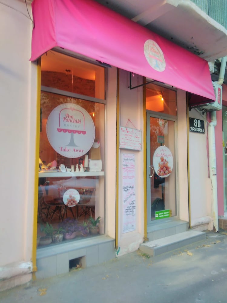 PonPonchiki Cafe — Tbilisi