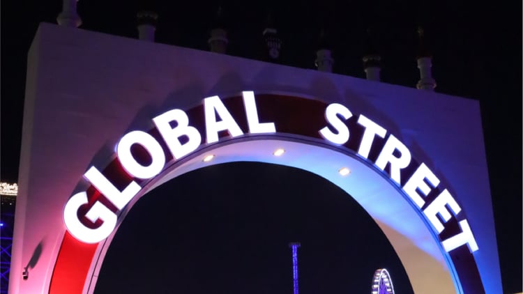 GLOBAL STREET, الشارع العالمي — Jeddah