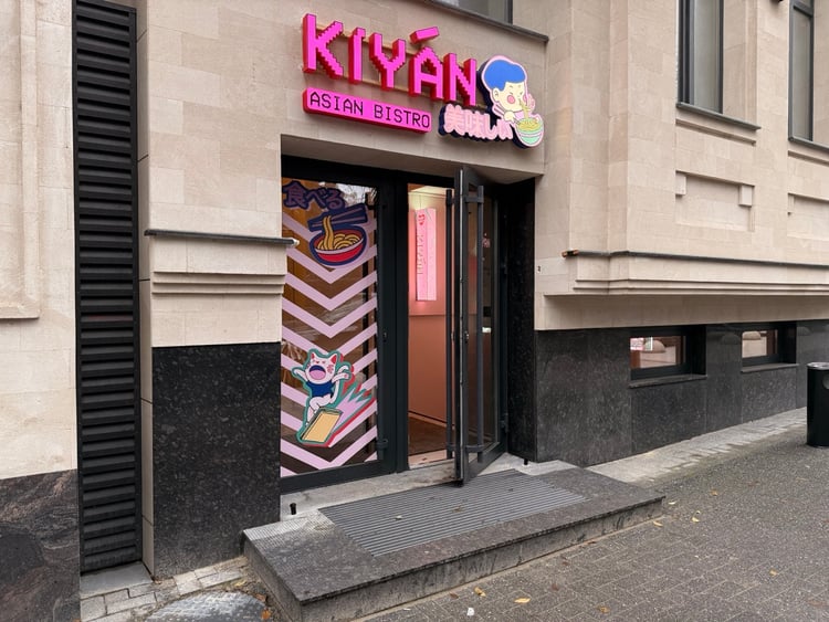 KIYAN. Asian Bistro — Chișinău
