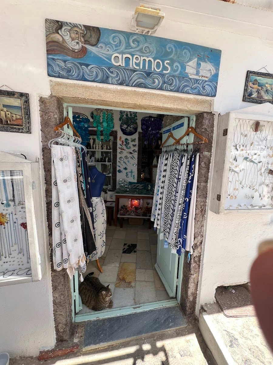 Anemos Greek Creations