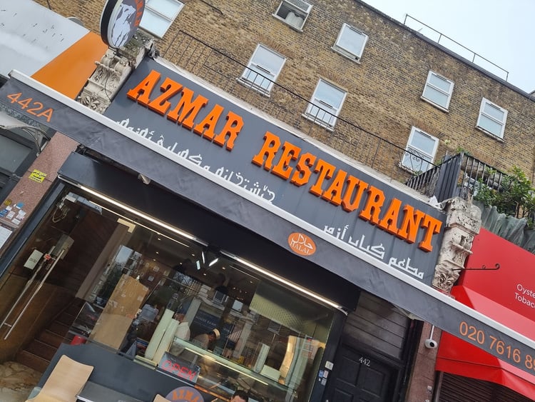 Azmar Restaurant — London