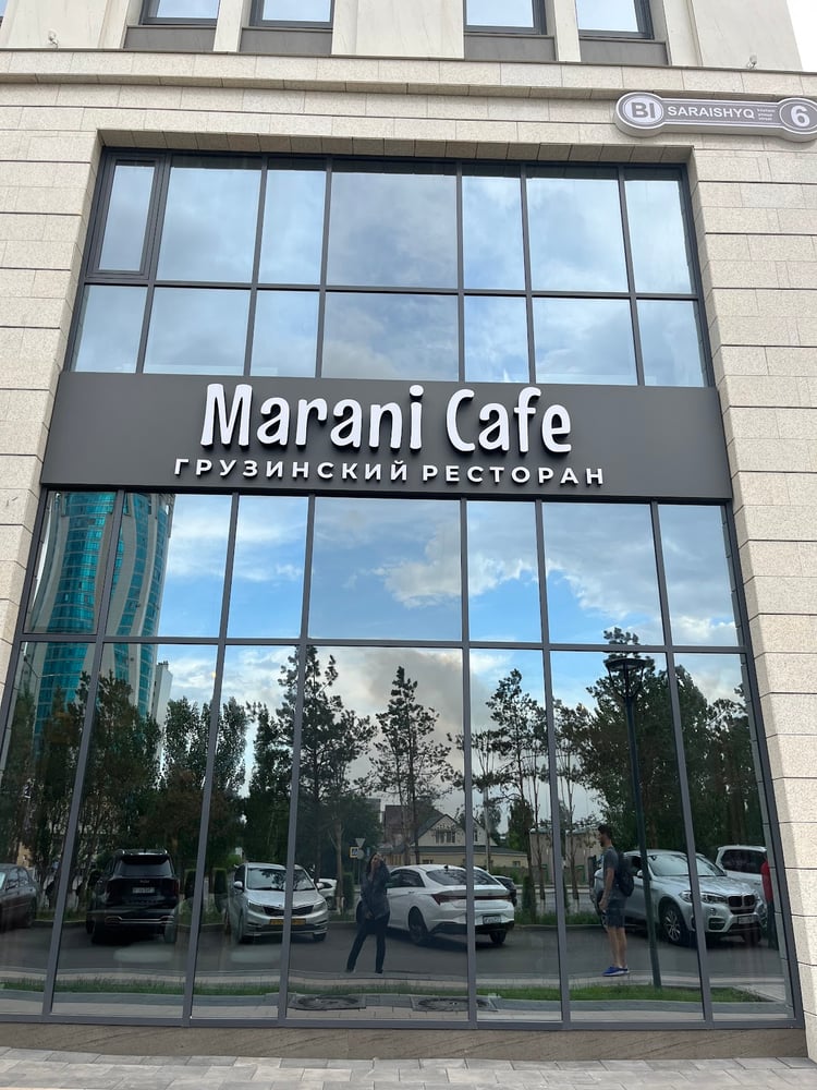 Marani Cafe — Astana
