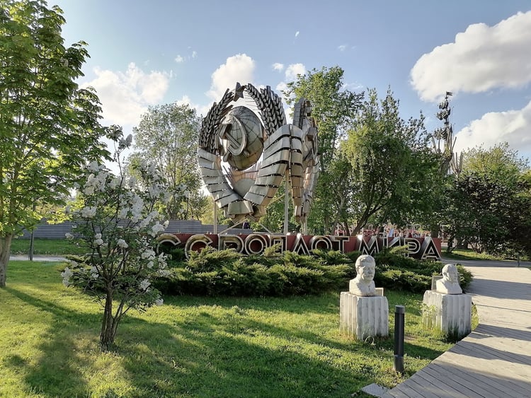 Muzeon Park of Arts β Moscow