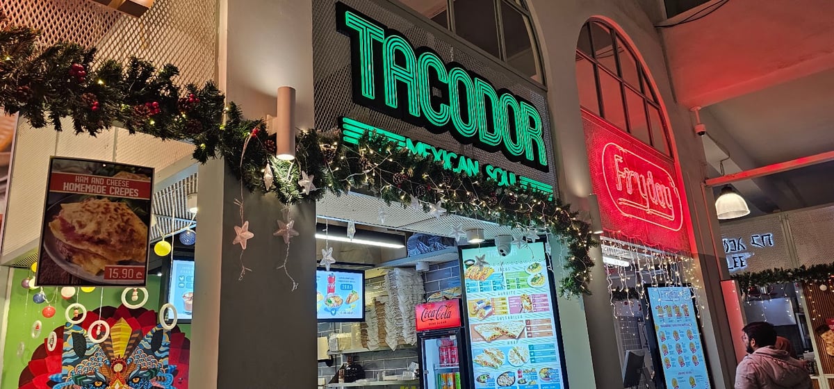 Tacodor Mexican Soul