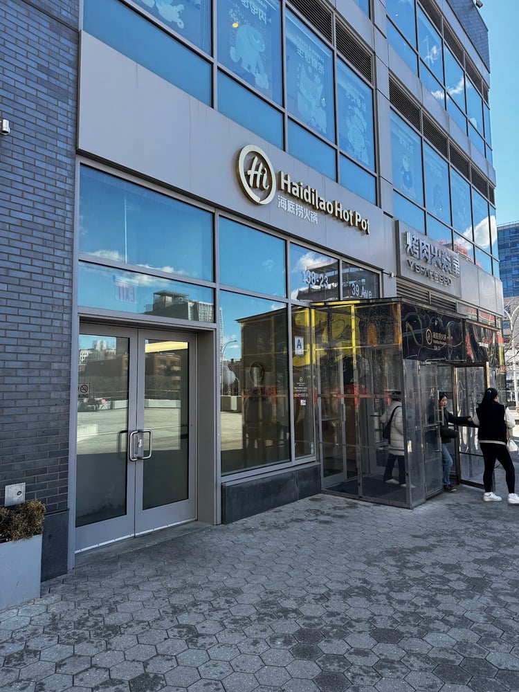 Haidilao Hotpot — New York