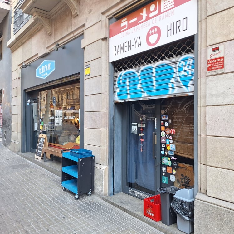 Ramen-ya Hiro - Restaurant Japonés — Barcelona