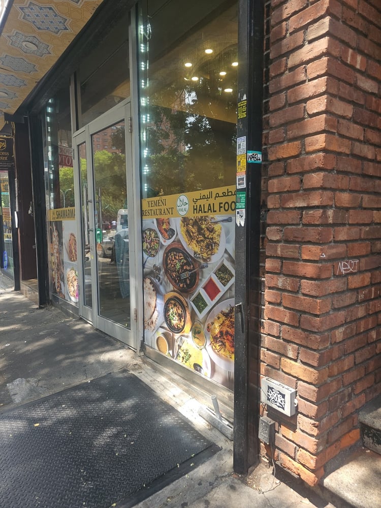 Yemeni Restaurant — New York