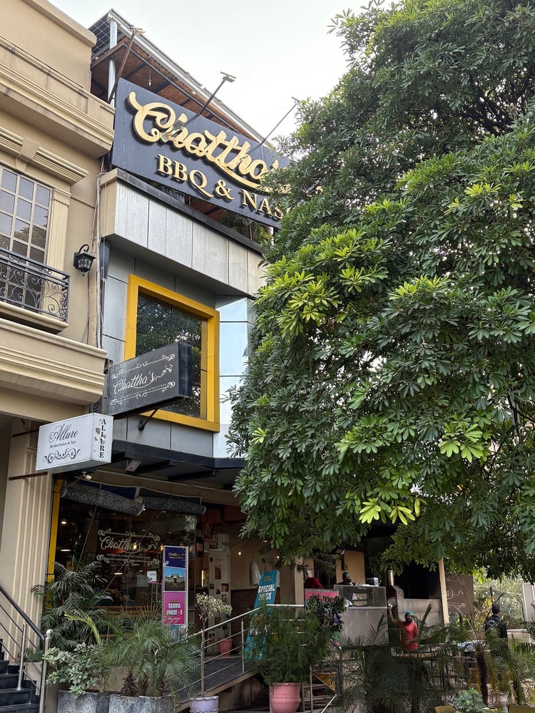 Chattha's — Islamabad