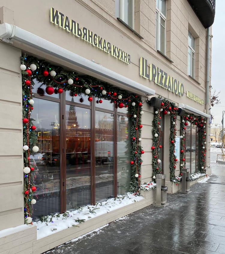 IL PIZZAIOLO — Moscow
