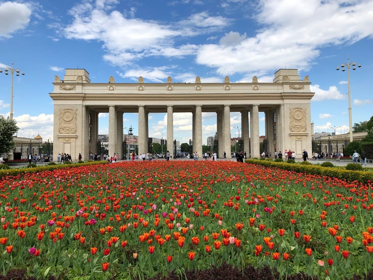 Gorky Central Park of Culture and Leisure — Moscow