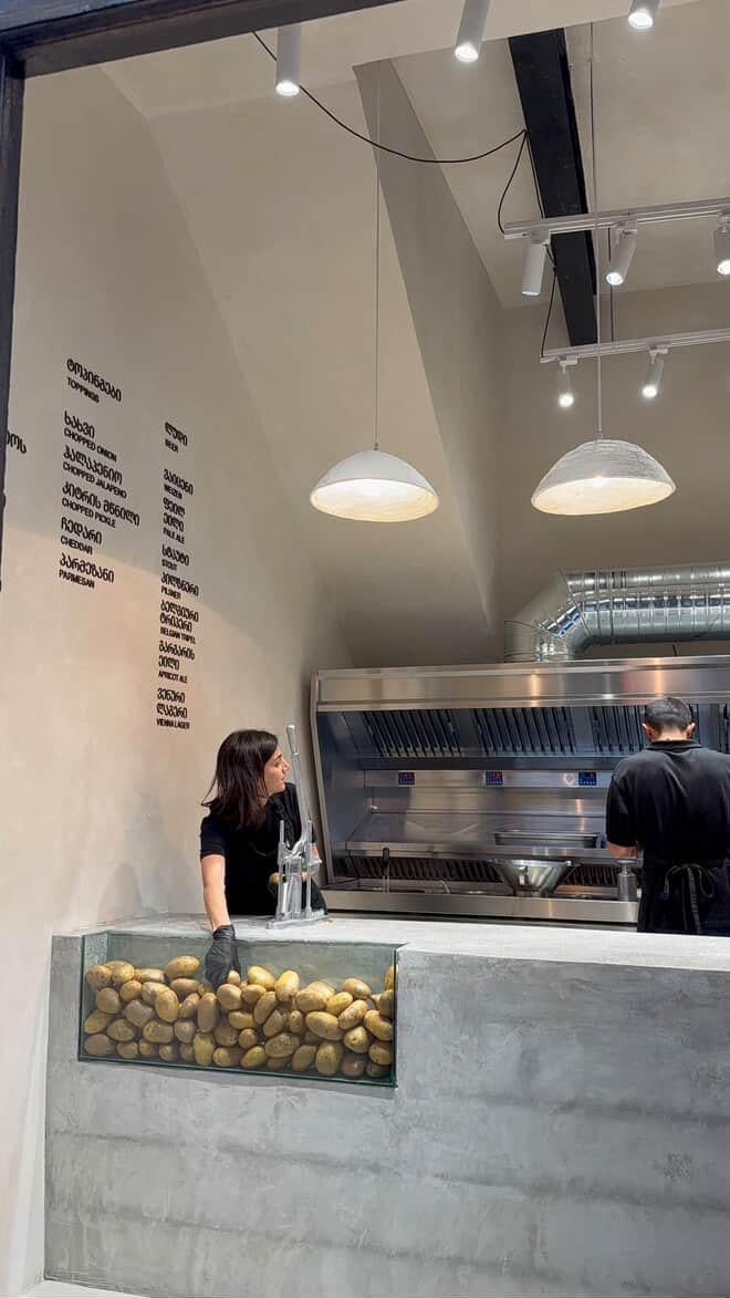 Poté Fries