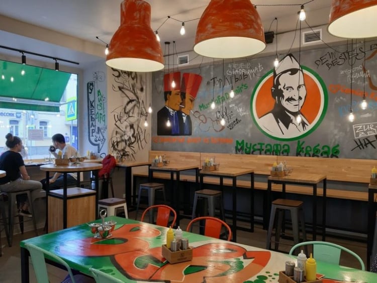 Mustafa Demir's Gemüse Kebap — Moscow