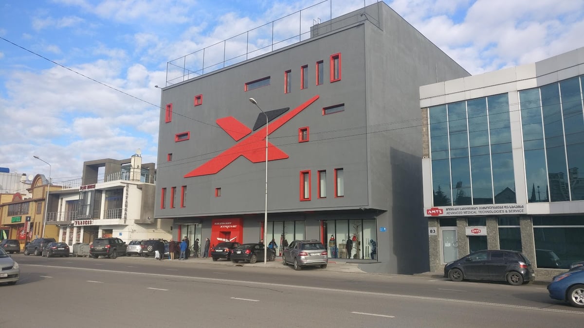 Hypermarket Xtreme