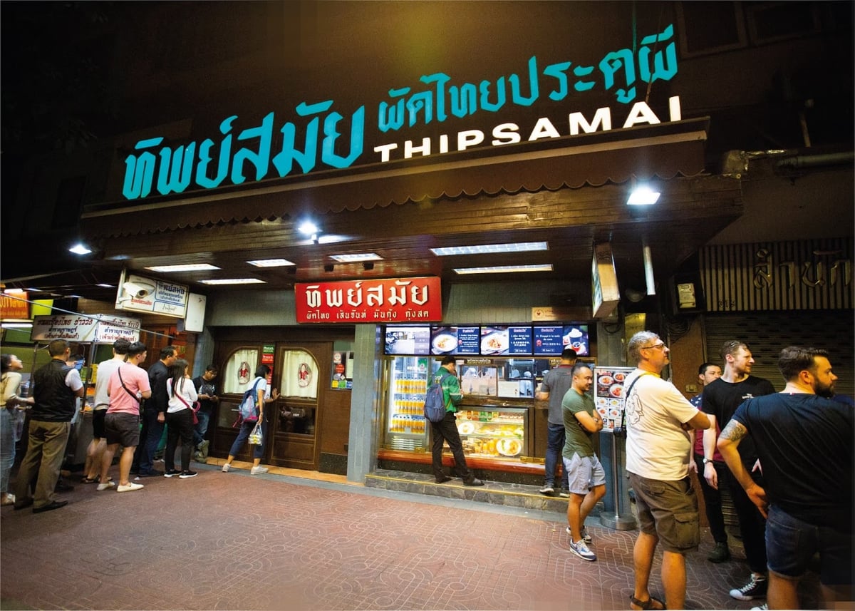 Thipsamai Padthai Pratoopee