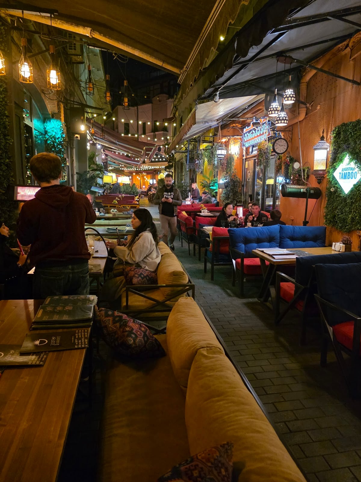 Jazz Cafe Aroma