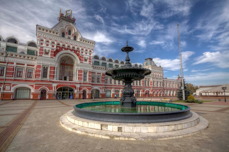 Nizhegorodskaya Yarmarka — Nizhny Novgorod