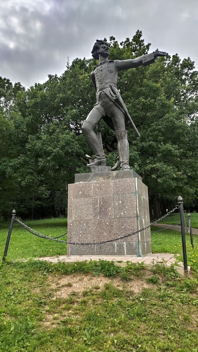 Monument to Peter the Great — Yaroslavl Oblast