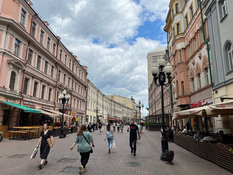 Arbat Street — Moscow